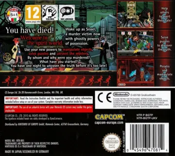 Ghost Trick (Japan) box cover back